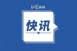 万博manbetx手机版登入截图4