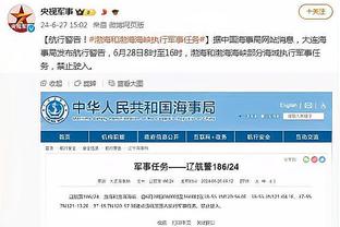 进球网：袭击埃迪-豪的利兹联球迷被判监禁12周，禁足6年