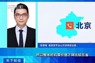 万博体育网页官方入口登录